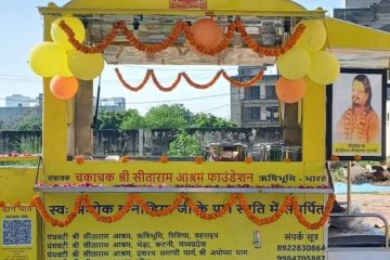 अन्नपूर्णा रसोई – निर्धनों को निःशुल्क भोजन