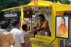 अन्नपूर्णा सेवा