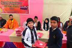 IMG-20251230-WA0020