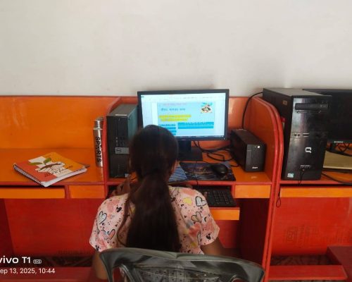 कप्यूटर केंद्र